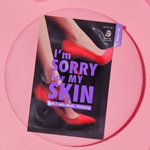 I’M sorry for my Skin Расслабляющая тканевая маска I&#039;m Sorry For My Skin pH5.5 Jelly Mask-Relaxing (Shoes)