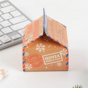Коробка молоко футляр для бумаги «Новогодняя почта»