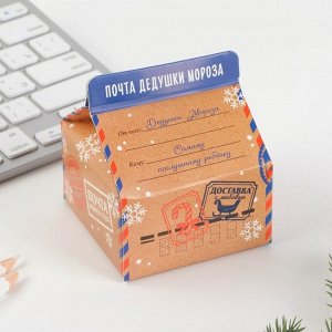 Коробка молоко футляр для бумаги "Новогодняя почта"