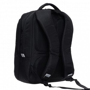 Рюкзак молодёжный Grizzly, 39 х 26 х 17 см, эргономичная спинка, чёрный