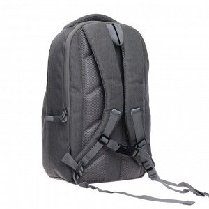 Рюкзак молодёжный Grizzly, 43 х 27.5 х 16 см, эргономичная спинка, отделение для ноутбука, серый