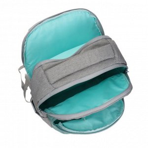 Рюкзак молодёжный Grizzly, 43 х 27.5 х 16 см, эргономичная спинка, отделение для ноутбука, серый/мятный