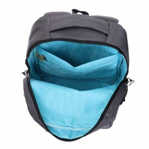 Рюкзак молодёжный Grizzly, 45 х 32 х 23 см, эргономичная спинка, серый/голубой