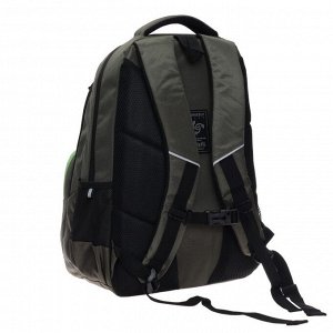 Рюкзак молодёжный Grizzly, 45 х 32 х 23 см, эргономичная спинка, хаки/зелёный