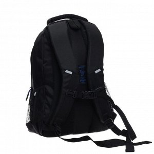Рюкзак молодёжный Grizzly, 47 х 32 х 17 см, эргономичная спинка,чёрный/синий