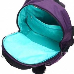 Рюкзак молодежный Grizzly, эргономичная спинка, 40 х 29 х 20 см, отделение для ноутбука, "Кошка", фиолетовый/чёрный