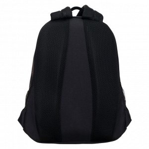 Рюкзак молодежный Grizzly, эргономичная спинка, 40 х 29 х 20 см, отделение для ноутбука, "Очертание", чёрный