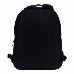 Рюкзак школьный Grizzly "Дино", 38 х 29 х 17.5 см, эргономичная спинка, чёрный/серый