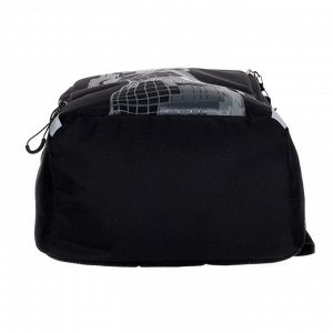 Рюкзак школьный Grizzly "Дино", 38 х 29 х 17.5 см, эргономичная спинка, чёрный/серый