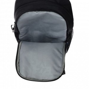 Рюкзак школьный Grizzly "Дино", 38 х 29 х 17.5 см, эргономичная спинка, чёрный/синий