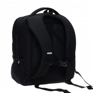 Рюкзак школьный Grizzly "Космос", 39 х 26 х 19 см, эргономичная спинка, отделение для ноутбука