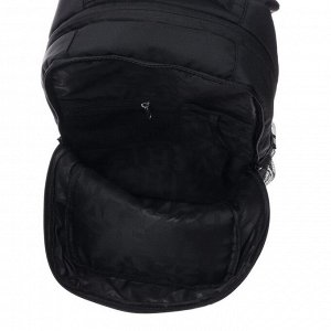 Рюкзак школьный Grizzly "Космос", 39 х 26 х 19 см, эргономичная спинка, отделение для ноутбука