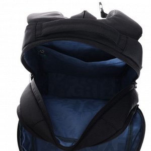 Рюкзак школьный Grizzly "Космос", 39 х 26 х 19 см, эргономичная спинка, отделение для ноутбука, чёрный