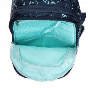Рюкзак школьный Grizzly "Котики на синем", 39 х 30 х 20 см, эргономичная спинка, отделение для ноутбука