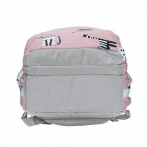 Рюкзак школьный Grizzly "Котята розовые", 40 х 27 х 20 см, эргономичная спинка, отделение для ноутбука