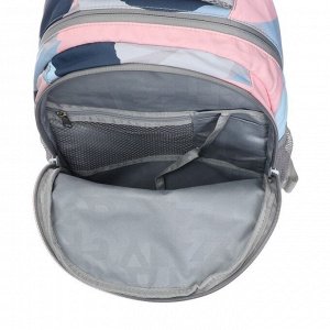 Рюкзак школьный Grizzly "Краски", 40 х 27 х 20 см, эргономичная спинка, отделение для ноутбука
