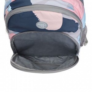 Рюкзак школьный Grizzly "Краски", 40 х 27 х 20 см, эргономичная спинка, отделение для ноутбука