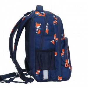Рюкзак школьный Grizzly "Лисички", 40 х 27 х 20 см, эргономичная спинка, отделение для ноутбука, синий