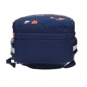 Рюкзак школьный Grizzly "Лисички", 40 х 27 х 20 см, эргономичная спинка, отделение для ноутбука, синий