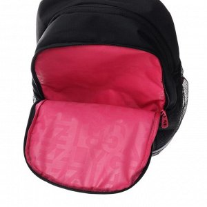 Рюкзак школьный Grizzly "Наушники", 38 х 28 х 18 см, эргономичная спинка, чёрный