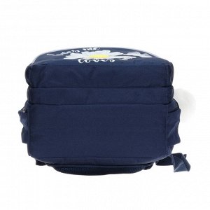 Рюкзак школьный Grizzly "Ромашка", 40 х 27 х 20 см, эргономичная спинка, отделение для ноутбука, синий