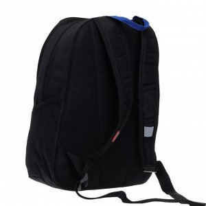 Рюкзак школьный Grizzly "Хоккей", 38 х 29 х 17.5 см, эргономичная спинка, чёрный/синий