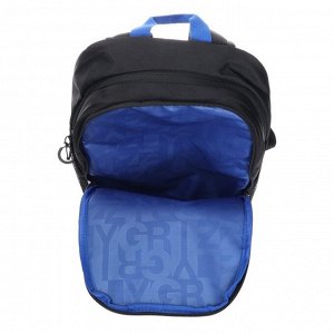 Рюкзак школьный Grizzly "Хоккей", 38 х 29 х 17.5 см, эргономичная спинка, чёрный/синий