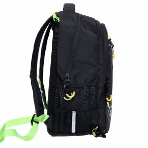 Рюкзак школьный Grizzly + мешок для обуви , 39 х 28 х 17 см, эргономичная спинка, чёрный