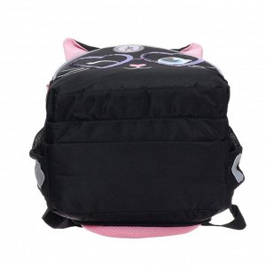 Рюкзак школьный Grizzly, 40 х 27 х 20 см, эргономичная спинка, отделение для ноутбука, чёрный