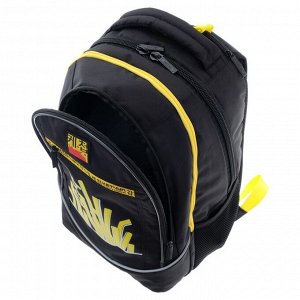 Рюкзак школьный Hatber Sreet, эргономичная спинка, 42 х 30 х 20 см, I like fries, чёрный/жёлтый