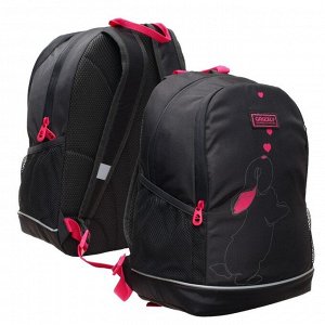 Рюкзак школьный эргономичная спинка, 38 х 28 х 18 см, 2 отделения, тёмно-серый