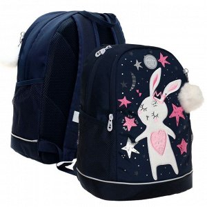 Рюкзак школьный эргономичная спинка, 38 х 28 х 18 см, отделение для ноутбука, "Зайка", синий + брелок