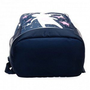 Рюкзак школьный эргономичная спинка, 38 х 28 х 18 см, отделение для ноутбука, "Зайка", синий + брелок