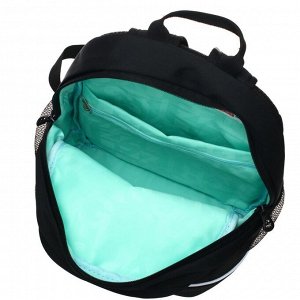 Рюкзак школьный эргономичная спинка, 38 х 28 х 18 см, отделение для ноутбука, "Кот", чёрный/мятный
