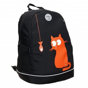 Рюкзак школьный эргономичная спинка, 38 х 28 х 18 см, отделение для ноутбука, "Кот", чёрный/оранжевый