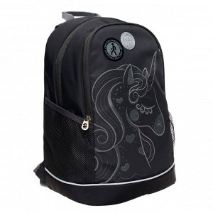 Рюкзак школьный эргономичная спинка, 38 х 28 х 18 см, отделение для ноутбука, серый