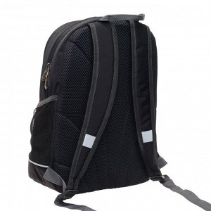 Рюкзак школьный эргономичная спинка, 38 х 28 х 18 см, отделение для ноутбука, серый