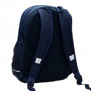 Рюкзак школьный эргономичная спинка, 38 х 28 х 18 см, отделение для ноутбука, синий