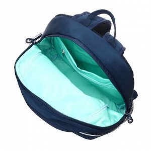 Рюкзак школьный эргономичная спинка, 38 х 28 х 18 см, отделение для ноутбука, синий