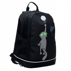 Рюкзак школьный эргономичная спинка, 38 х 28 х 18 см, отделение для ноутбука, чёрный