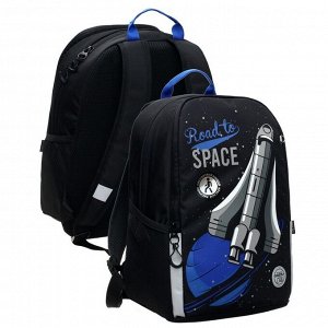 Рюкзак школьный эргономичная спинка, 38 х 29 х 17.5 см, 2 отделения, "Космос", чёрный/синий