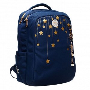 Рюкзак школьный эргономичная спинка, 39 х 26 х 17 см, отделение для ноутбука, синий + брелок