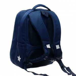 Рюкзак школьный эргономичная спинка, 39 х 26 х 17 см, отделение для ноутбука, синий + брелок