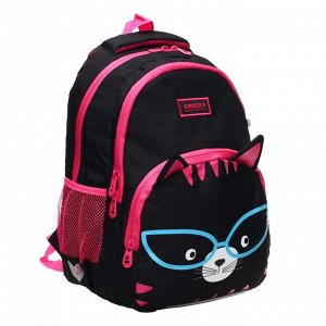 Рюкзак школьный эргономичная спинка, 40 х 27 х 20 см, отделение для ноутбука, чёрный