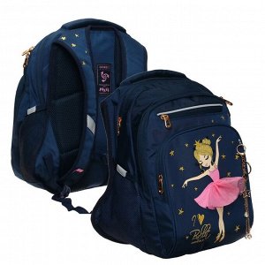 Рюкзак школьный эргономичная спинка,Grizzly 38 х 26 х 20 см, отделение для ноутбука, "Балерина" синий/розовый + брелок