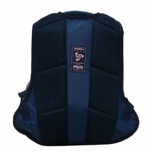 Рюкзак школьный эргономичная спинка,Grizzly 38 х 26 х 20 см, отделение для ноутбука, "Балерина" синий/розовый + брелок