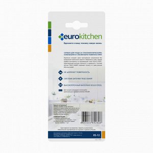 RS-12 Скребок Eurokitchen для чистки стеклокерамики, серебристый