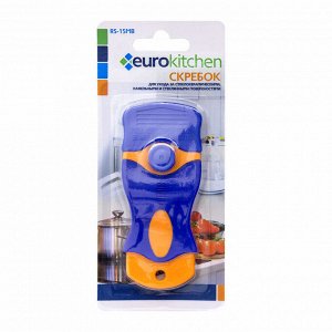 RS-15MB Скребок Eurokitchen для чистки стеклокерамики, оранжевый/синий