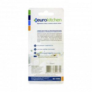 RS-15WL Скребок Eurokitchen для чистки стеклокерамики, белый/салатовый