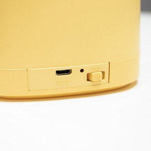 Настольная лампа сенсорная 16848/1YL LED 2Вт USB АКБ желтый 9,5х9,5х38 см